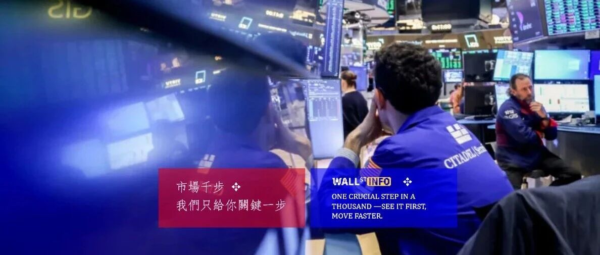 全球狂欢,唯有人民币保持了理性