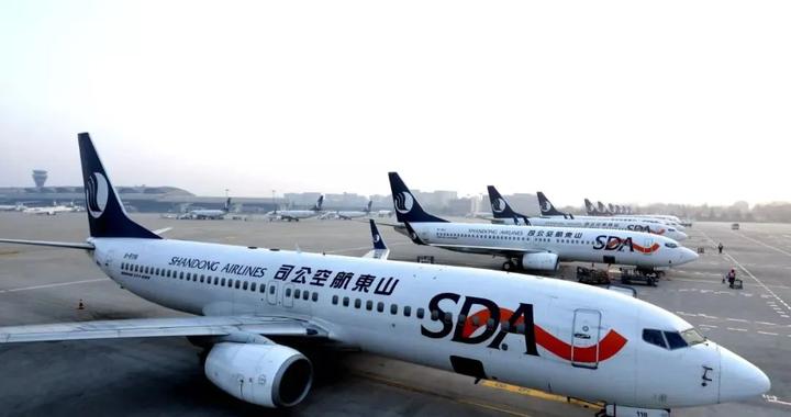 山东航空：重大投资！