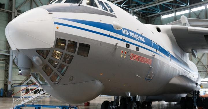 敏感时刻,俄机降落委内瑞拉