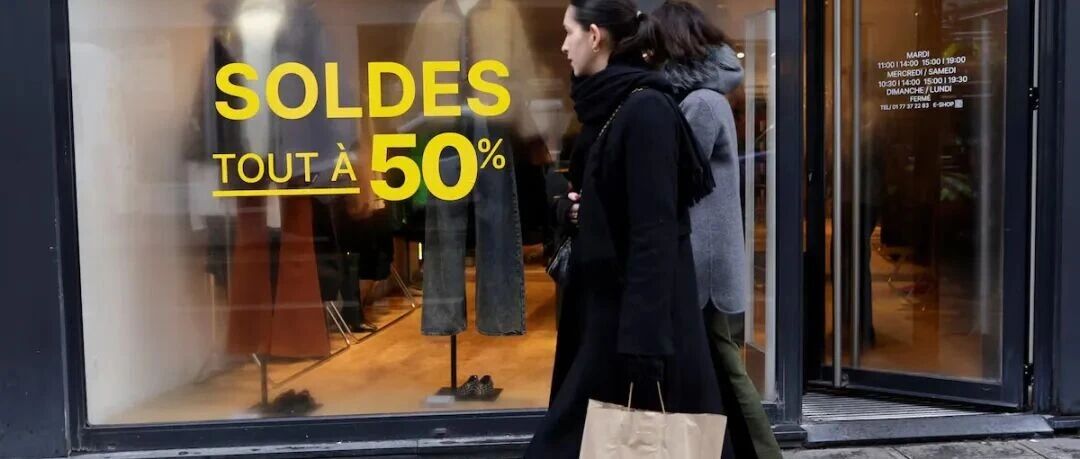 欧元EURUSD基本面进入‘软着陆’阶段：通胀控、增长稳、风险降