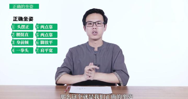 从端正坐姿到挺直脊梁：简小知以科技赋能儿童全面发展