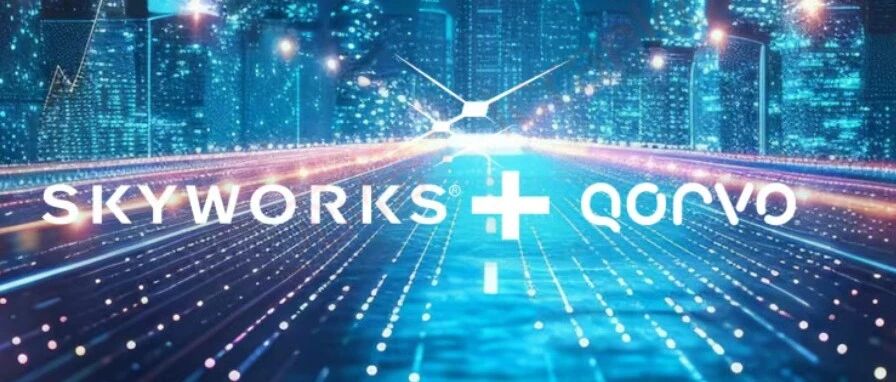 射频大佬合并的动机和影响