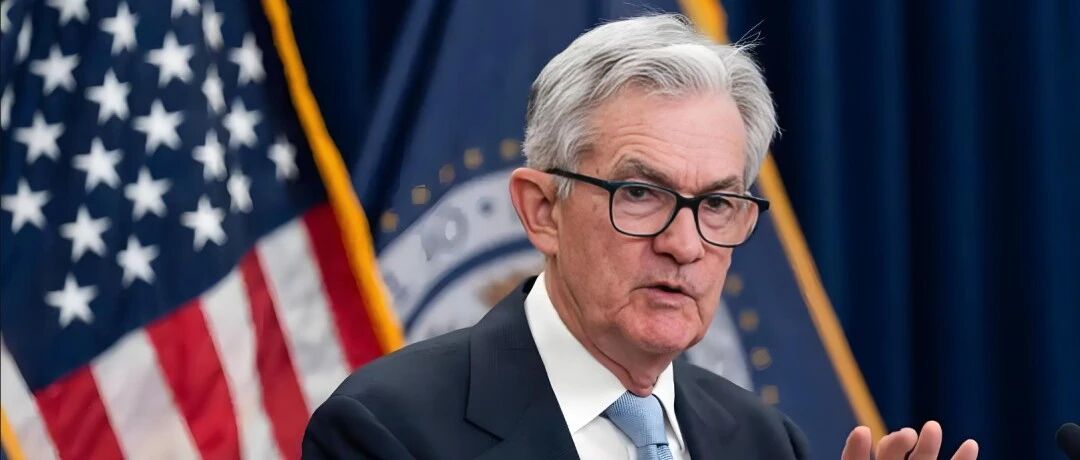 美联储祭出组合拳：继续降息25基点+12月结束缩表，两票委反