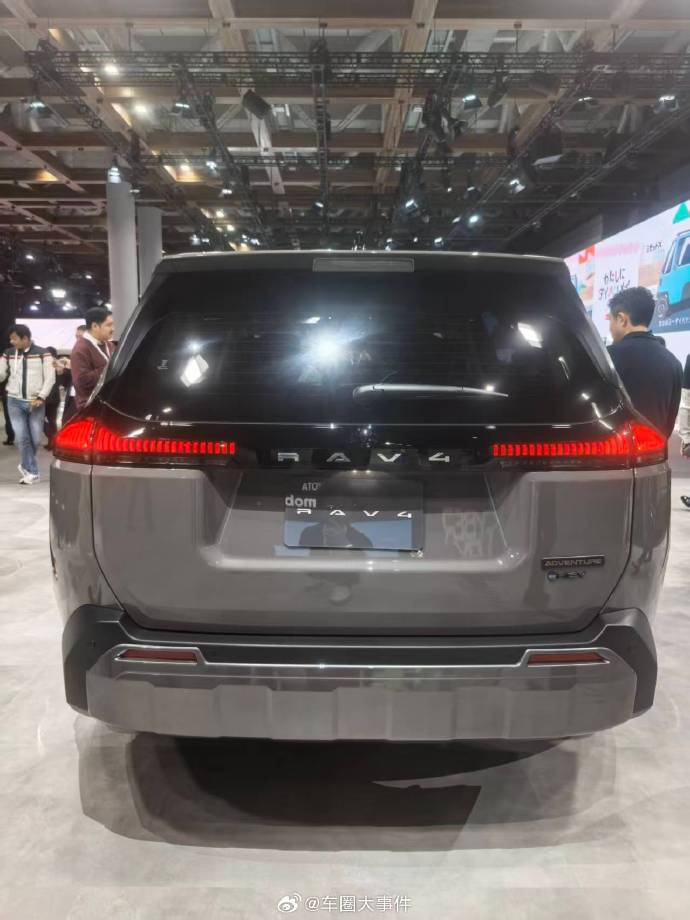 全新一代RAV4东京车展亮相