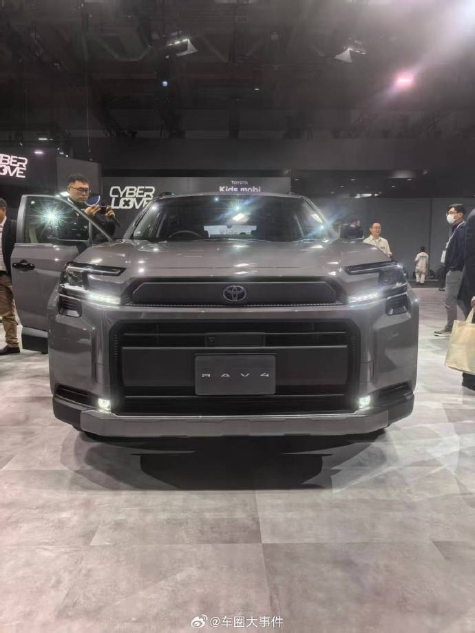 全新一代RAV4东京车展亮相