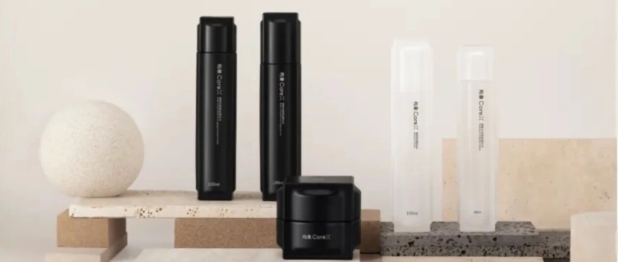 成立1年，又一国货抗衰品牌获投！