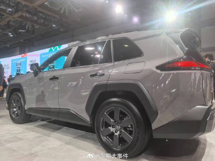 全新一代RAV4东京车展亮相