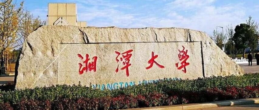 说说周立人,那个投毒的研究生终于被处死了!