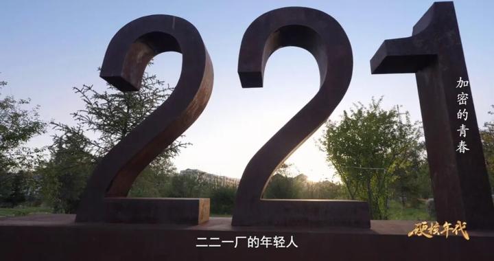 绝密地址！青海省西宁市500号信箱