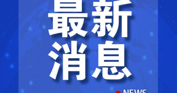 曝光：美军舰已部署到位
