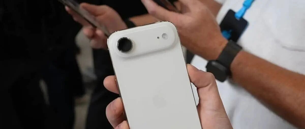 难卖的iPhone Air，加入“政府补贴”