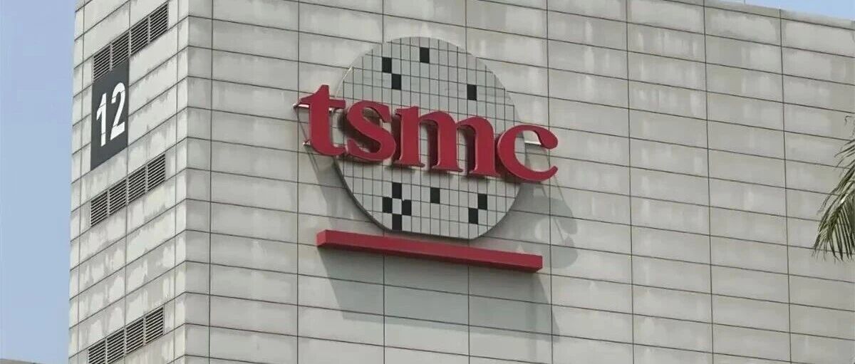 斥资490亿美元，台积电1.4nm工厂获批！