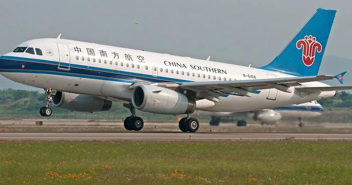 南航：利润重大突破！