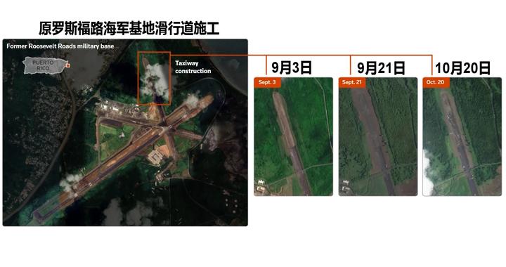 集结大量兵力 威胁地面进攻 美国真要对委内瑞拉动武？