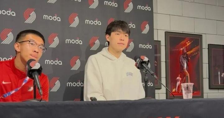 杨瀚森再次被开拓者下放发展联盟，训练结束后将召回，翻译刘禹铖已进入教练组，不再只是专职翻译