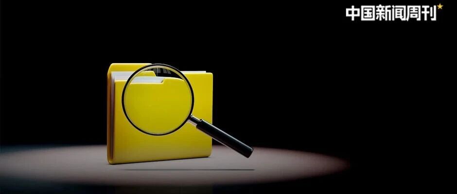 世界名校地震：数百名申请者学历造假