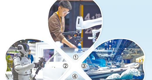 细数进博之“首”