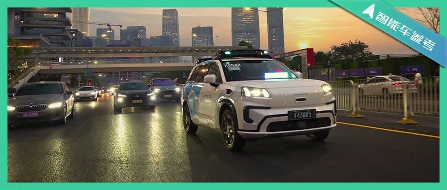 小马智行彭军：有司机的Robotaxi毫无意义，辅助驾驶和无人驾驶是两回事