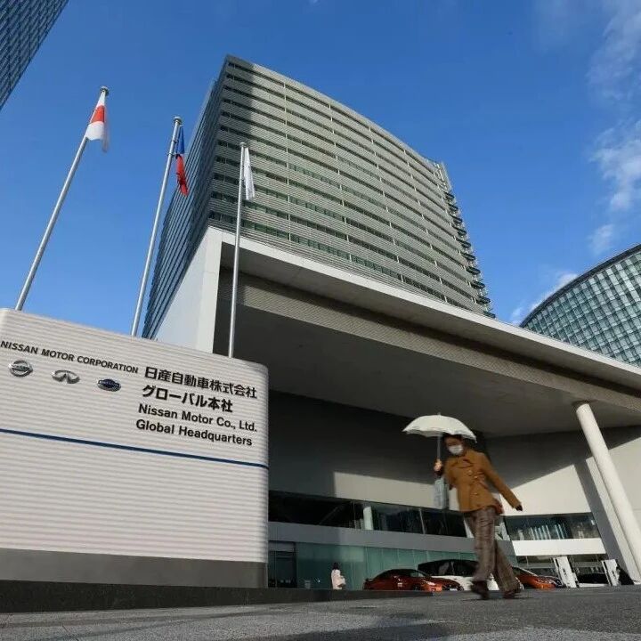 巨亏百亿元！国际巨头宣布：出售总部大楼