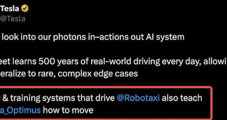 马斯克：FSD将支持边开车边发短信
