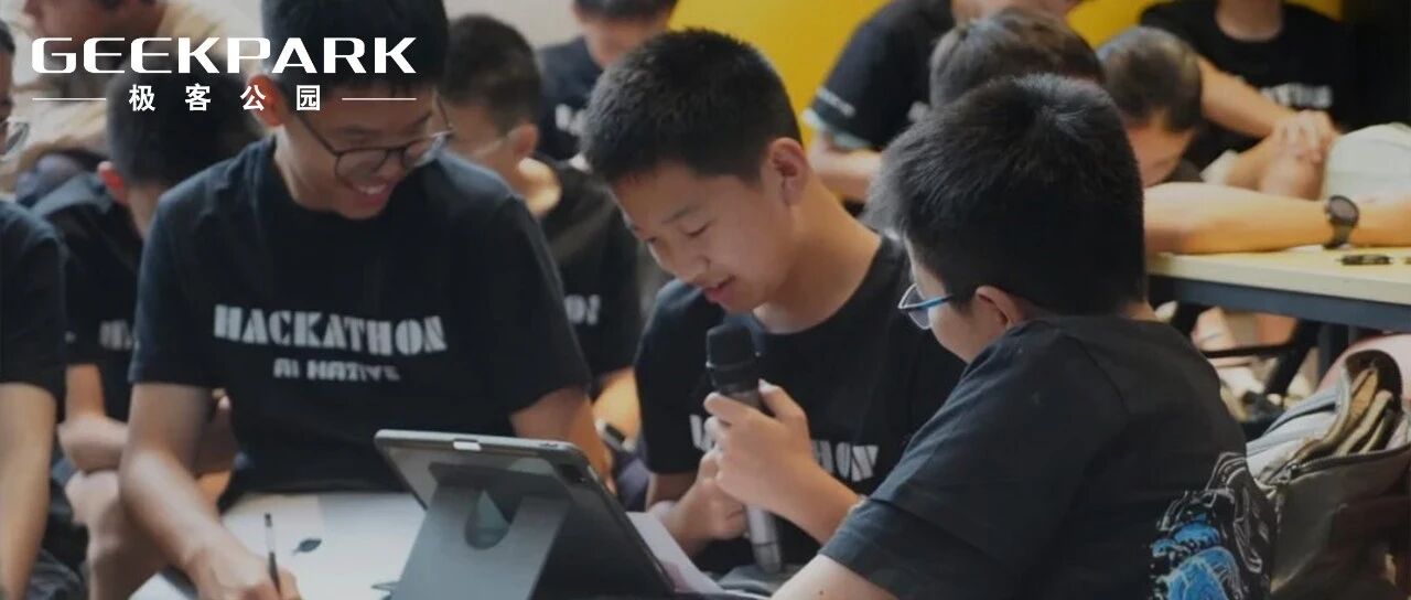 「传统教育」的船快沉了，人们却还在挤「头等舱」