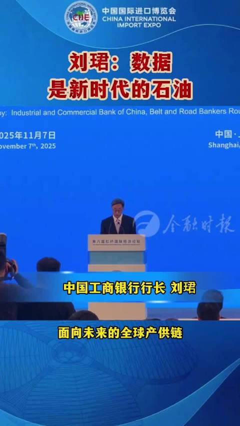 多家银行行长发声