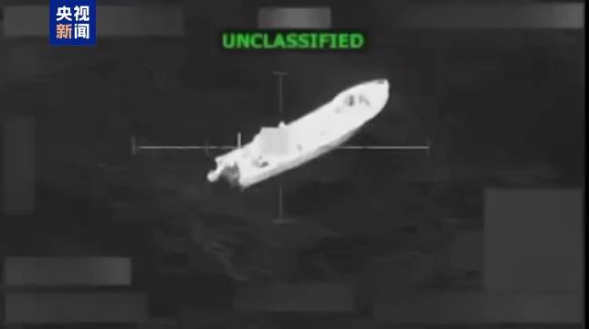 美国在东太平洋发动袭击，6人死亡！