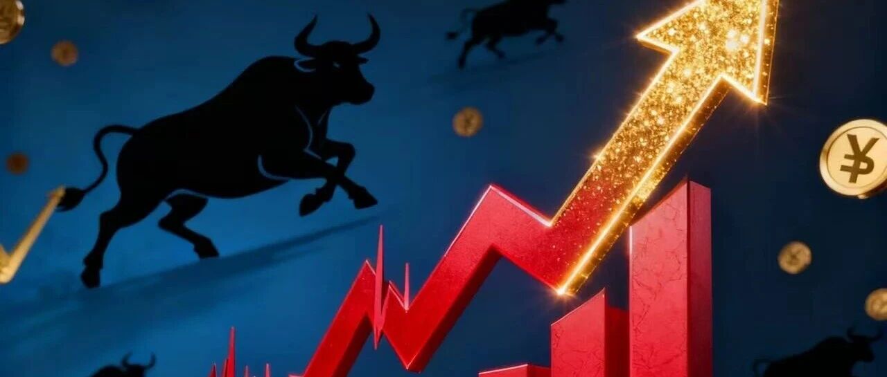 狂拉！一分钟20cm涨停