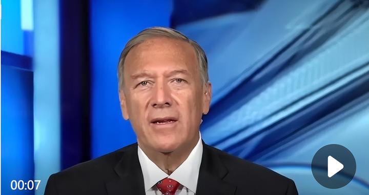 美国前国务卿蓬佩奥再就业 ，受聘担任乌克兰军火公司顾问