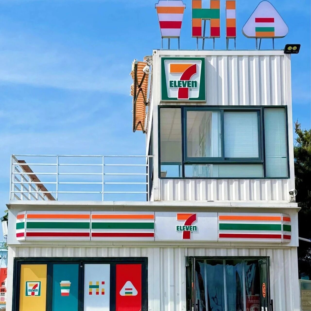 便利店的生存规则“瓦解”，已经从日本开始了