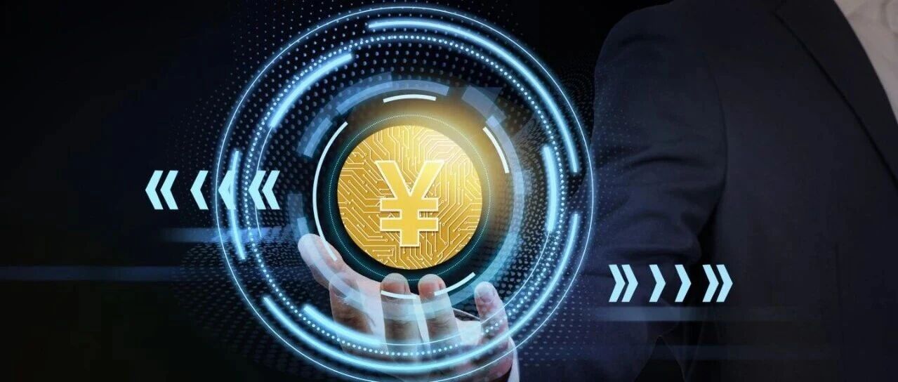 央行数字货币改善跨境支付清算：现状与有效性分析