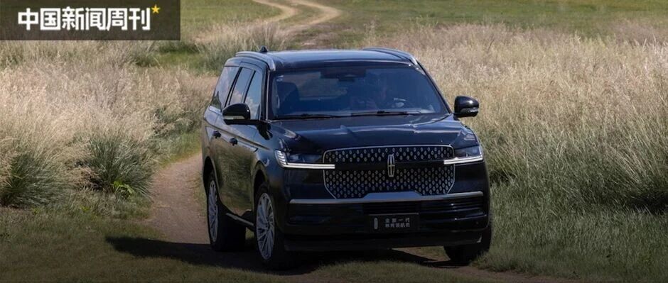 豪车巨头，凉了？