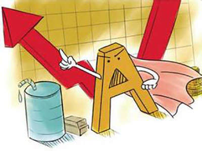 证监会：更大力度推动制度建设，优化上市公司结构