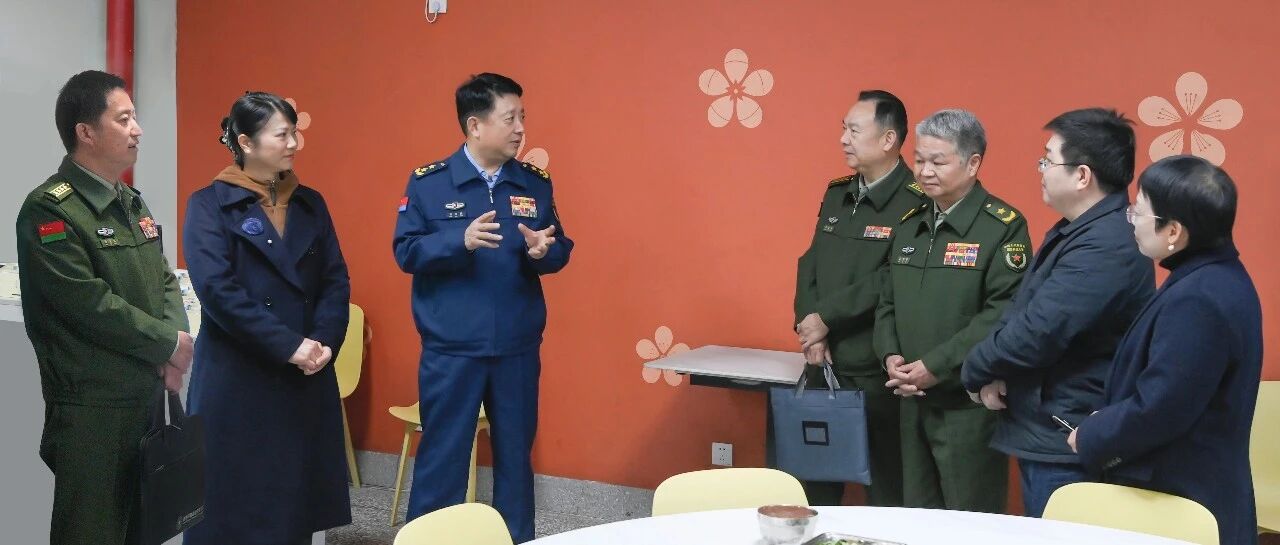 政委陈国强赴国防科技大学八一小学调研伙食保障情况