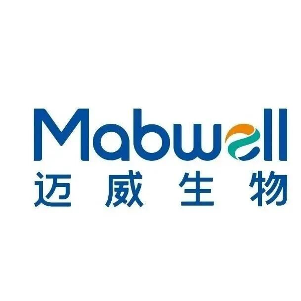 迈威生物(688062)：赴香港上市获中国证监会备案通知书，中信证券、海通国际联席保荐|IPO|证券相关基金|A股|港交所|版权声明_手机新浪网