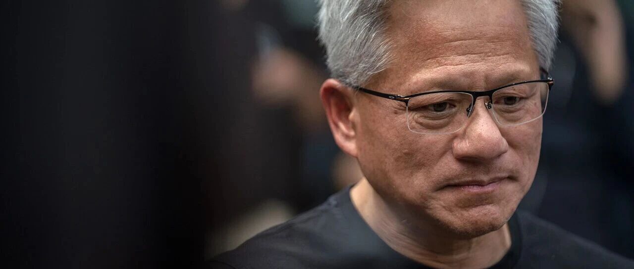对华芯片销售停滞，黄仁勋急了：零，零，还是零！英伟达股价巨震，此前遭软银、桥水等巨头大规模抛售