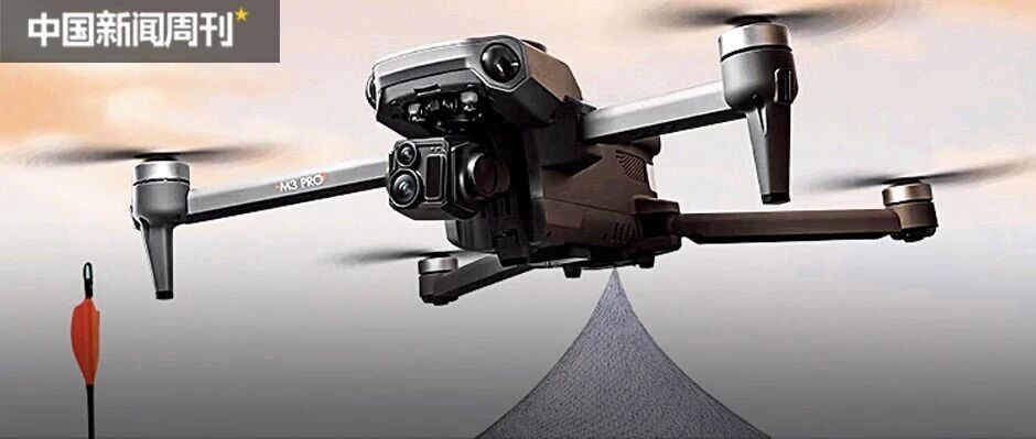 无人机，变凶器？