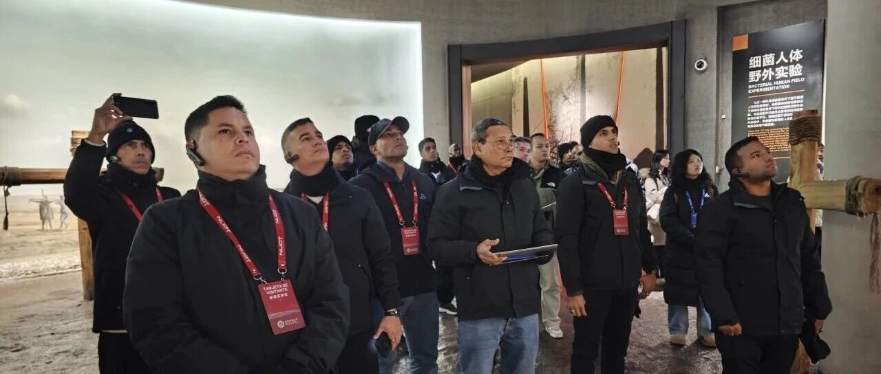 “黑盒”证言：无声的控诉——外军学员参观侵华日军第七三一部队罪证陈列馆