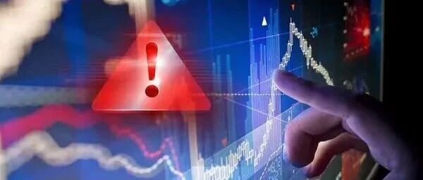 存储芯片，重磅突发！