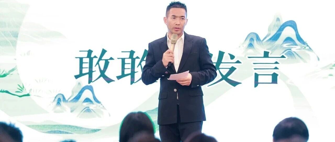 韩后创始人王国安：还清15亿债务，我当着全体员工嚎啕大哭