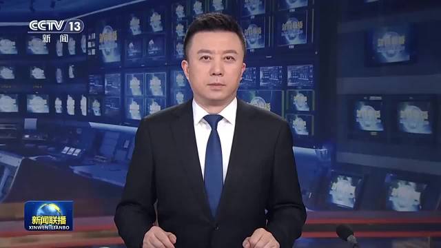 新思想引领新征程丨破立并举 全国统一大市场建设向纵深推进