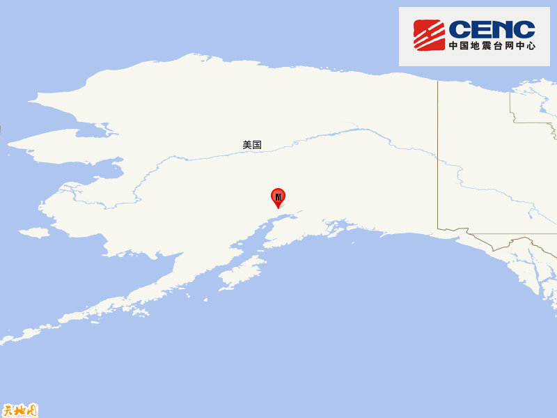 美国阿拉斯加州发生6.0级地震，震源深度70千米