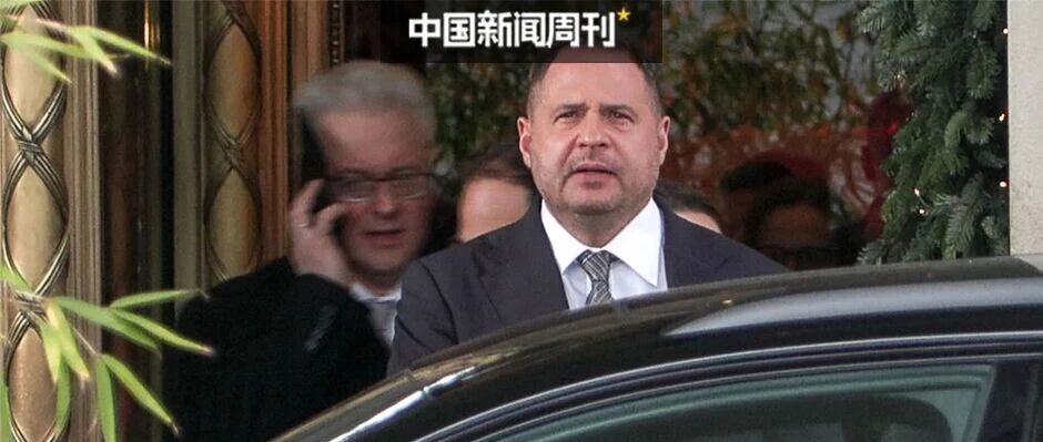 “副总统”，被迫下台