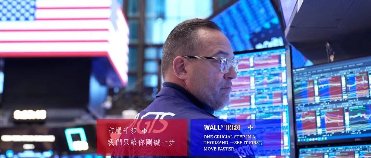 涨，暴涨，飙涨！世界找回了勇气