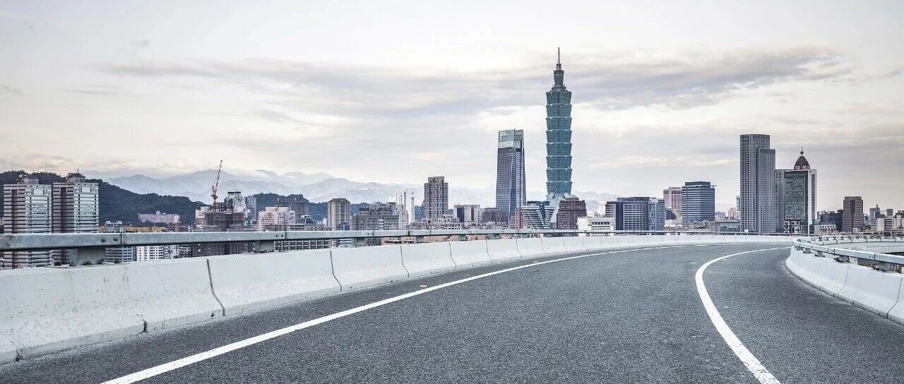 叫嚣对抗 赖清德抛“防务三大目标”遭舆论痛批