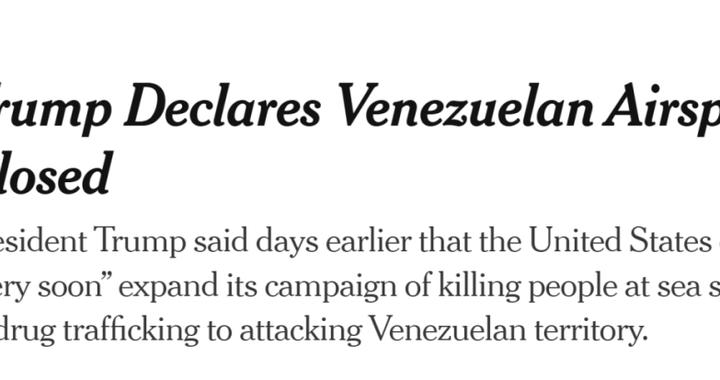 特朗普：委内瑞拉空域已被关闭