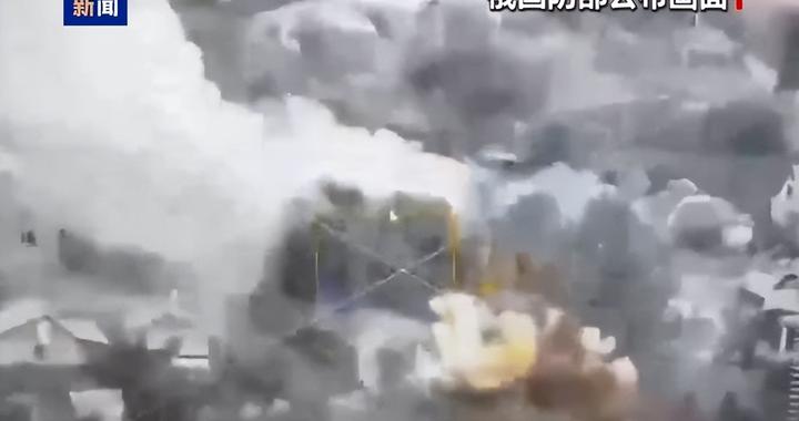 俄称在红军城推进 乌称击退俄军进攻