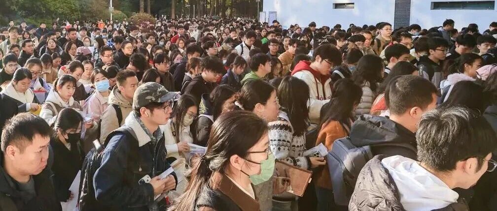 连北大都开始组织公务员模拟考试了！