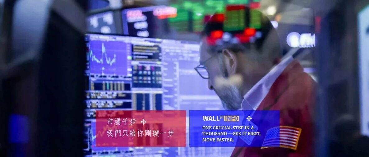 啪，日本摔碎杯子，全线下跌