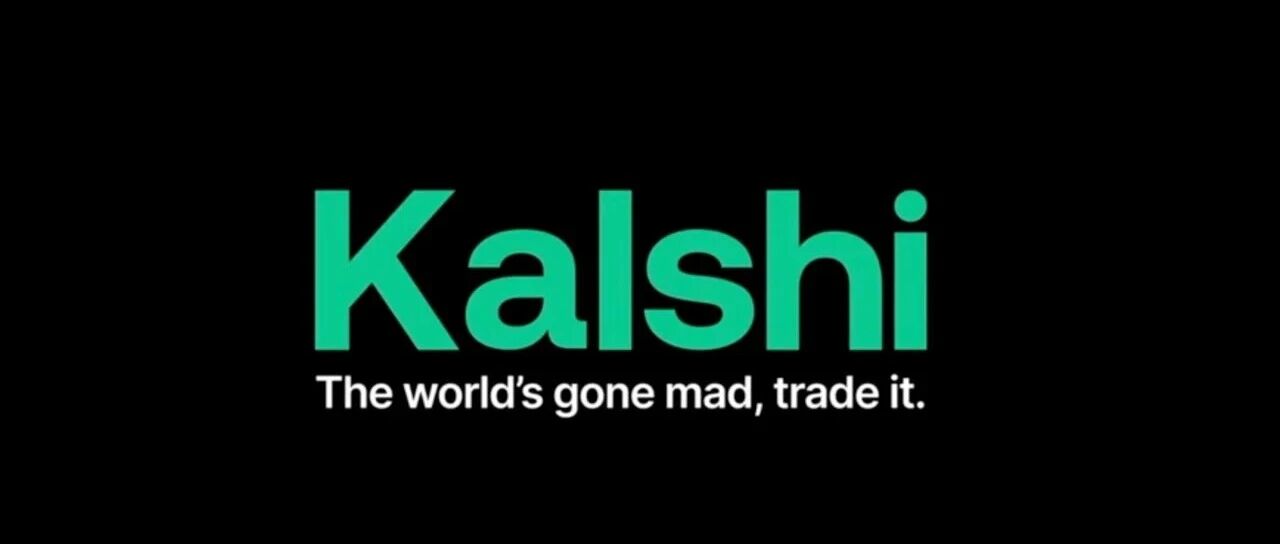 6 年让一笔 15 万投资变 7 亿美金，Kalshi 如何用预测市场重塑金融世界